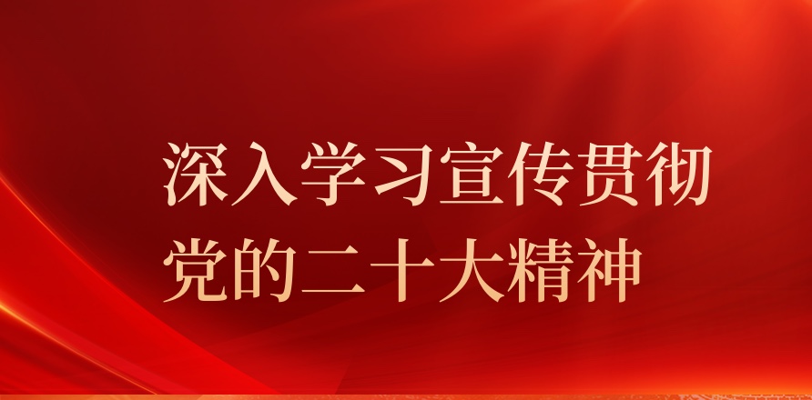 ibet·(集团)有限公司官网