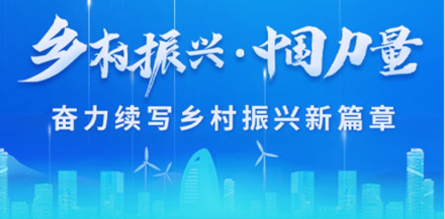 ibet·(集团)有限公司官网