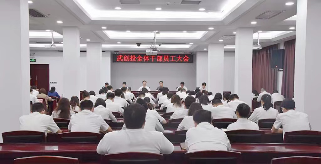 ibet·(集团)有限公司官网