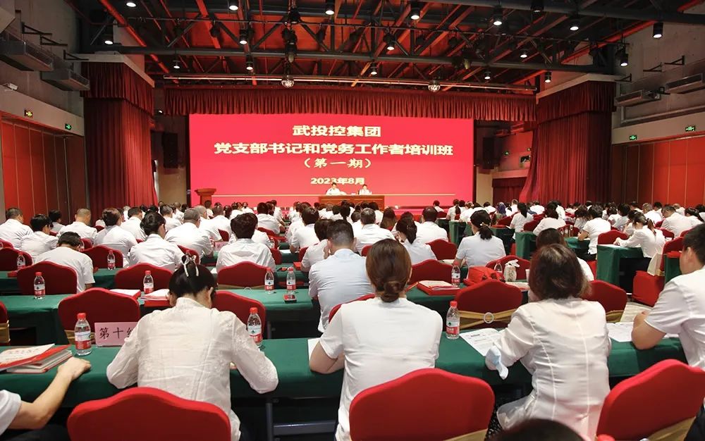 ibet·(集团)有限公司官网