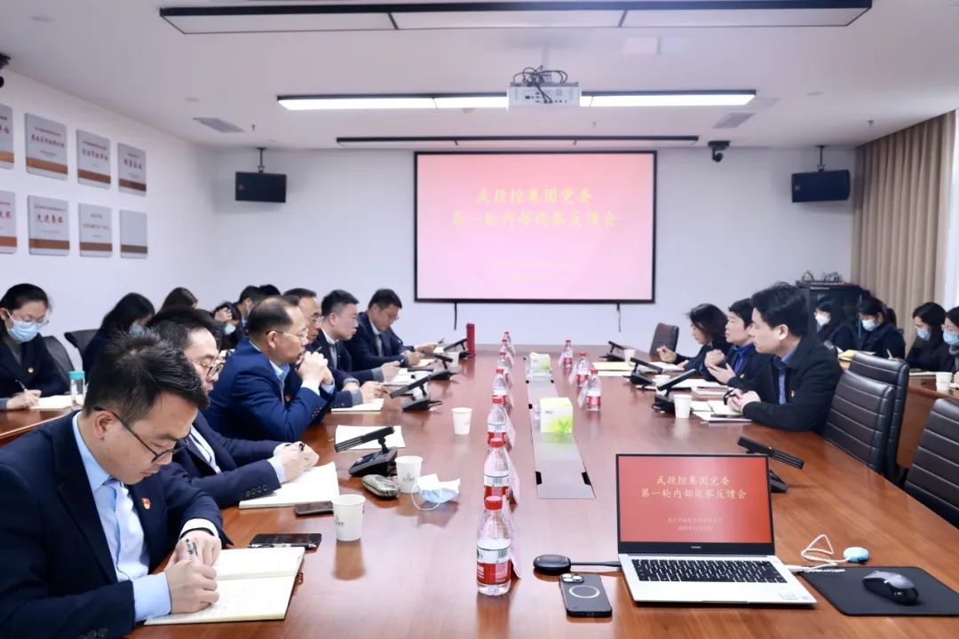 ibet·(集团)有限公司官网