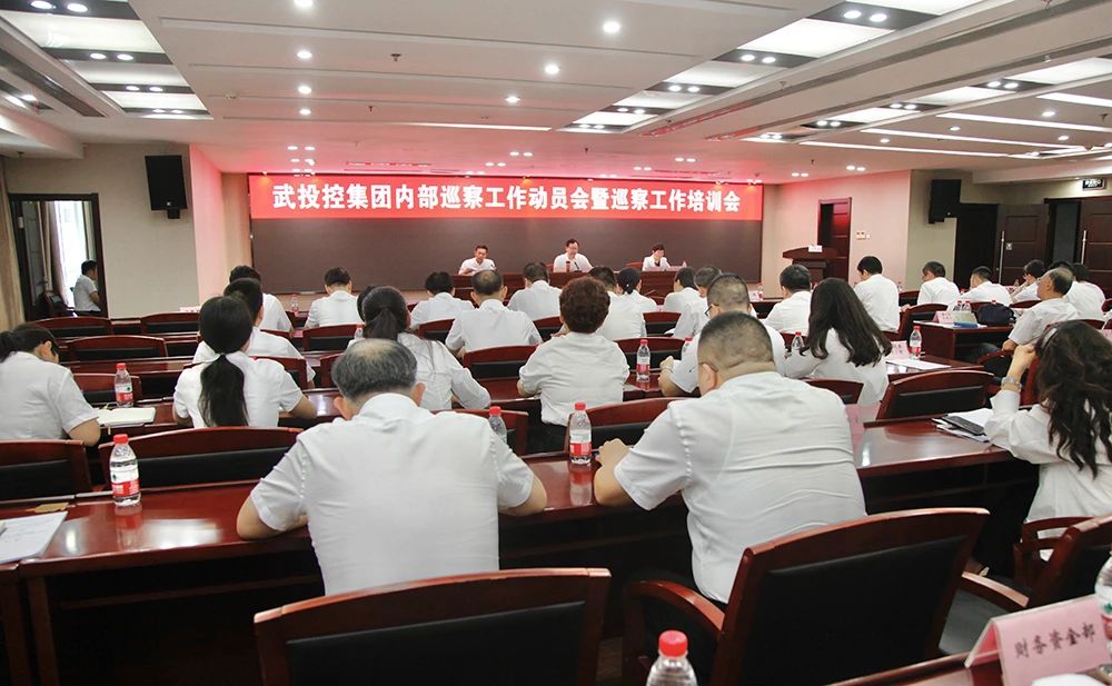 ibet·(集团)有限公司官网