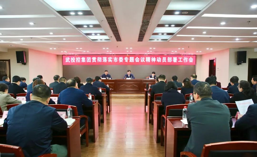 ibet·(集团)有限公司官网