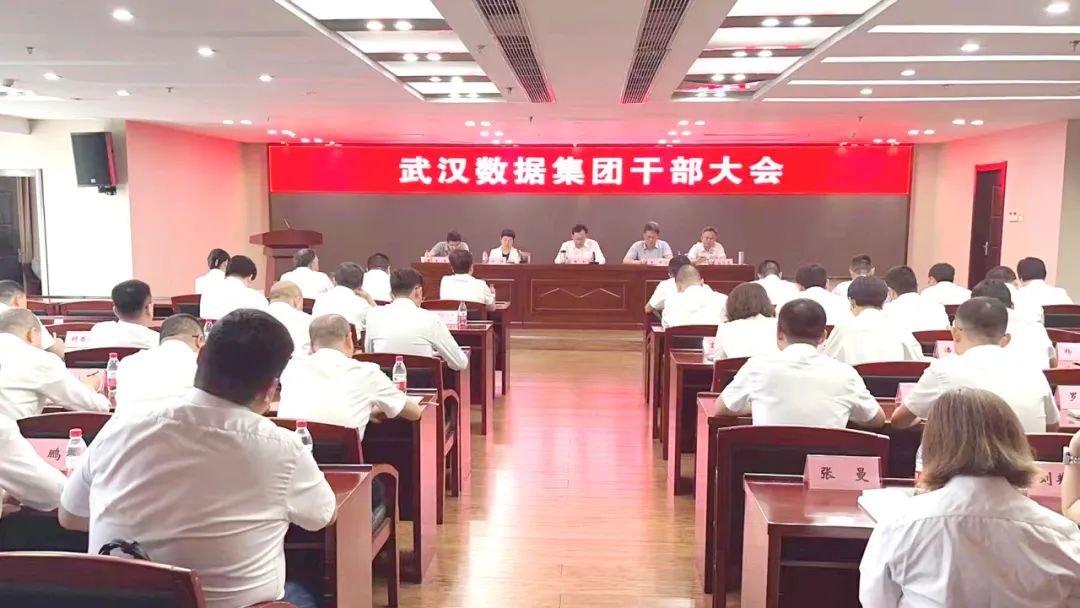 ibet·(集团)有限公司官网