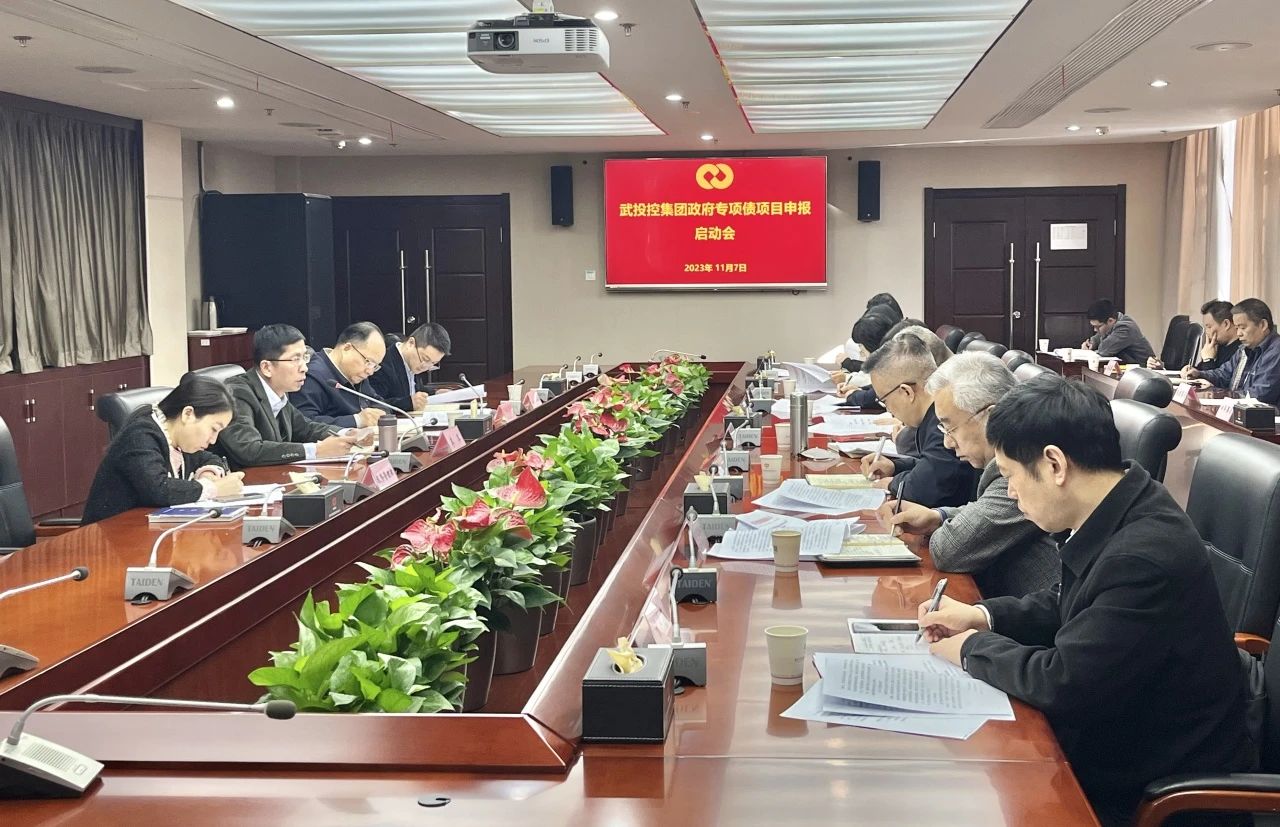 ibet·(集团)有限公司官网