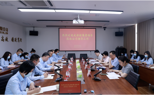 ibet·(集团)有限公司官网