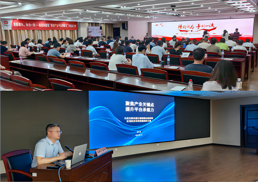 ibet·(集团)有限公司官网