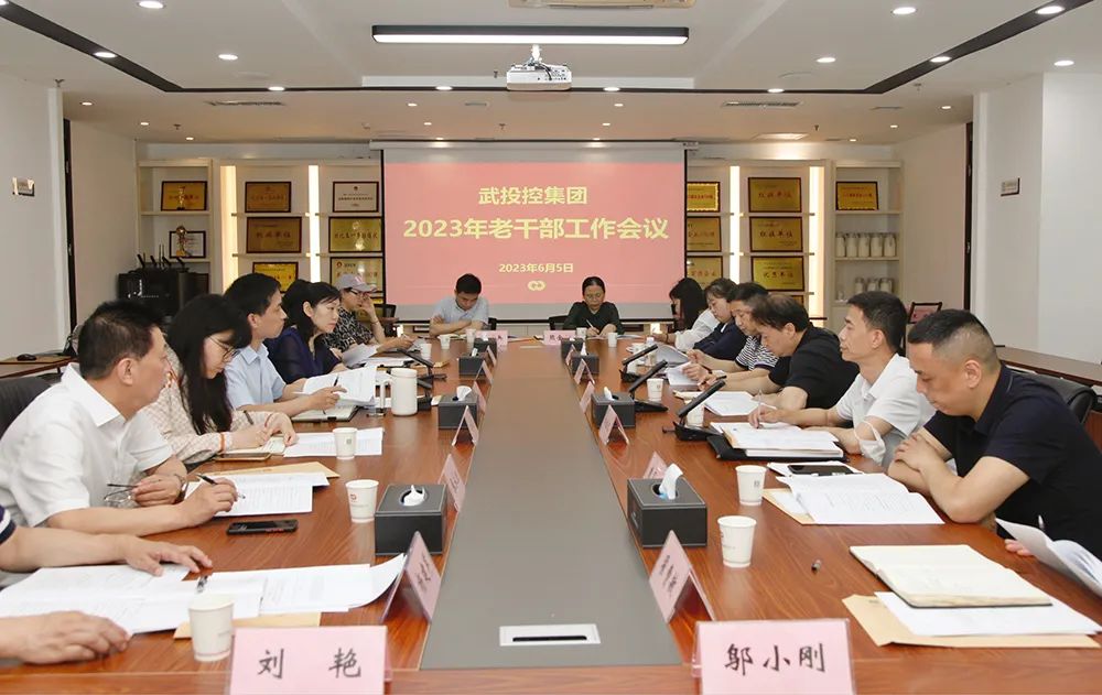 ibet·(集团)有限公司官网