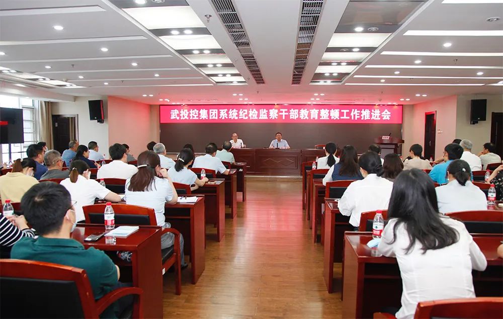 ibet·(集团)有限公司官网
