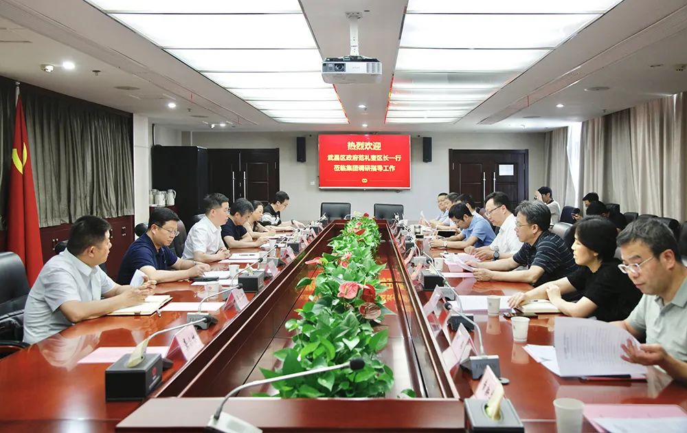 ibet·(集团)有限公司官网