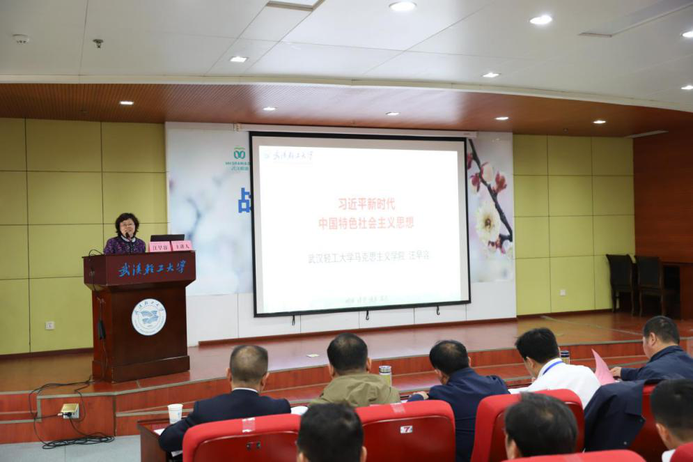 ibet·(集团)有限公司官网