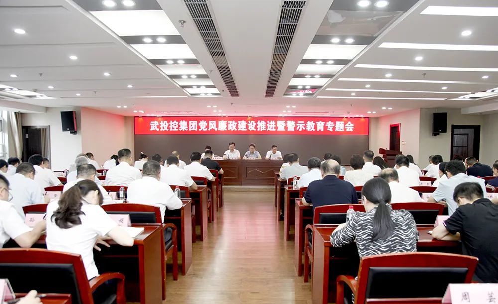 ibet·(集团)有限公司官网