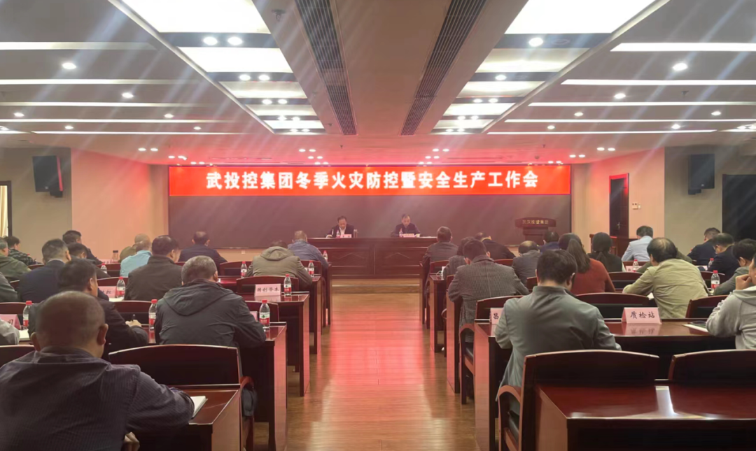 ibet·(集团)有限公司官网