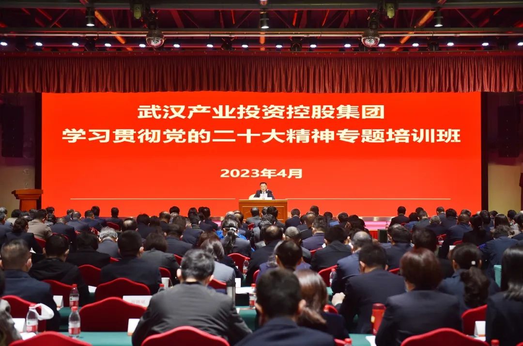 ibet·(集团)有限公司官网
