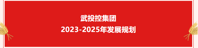 ibet·(集团)有限公司官网