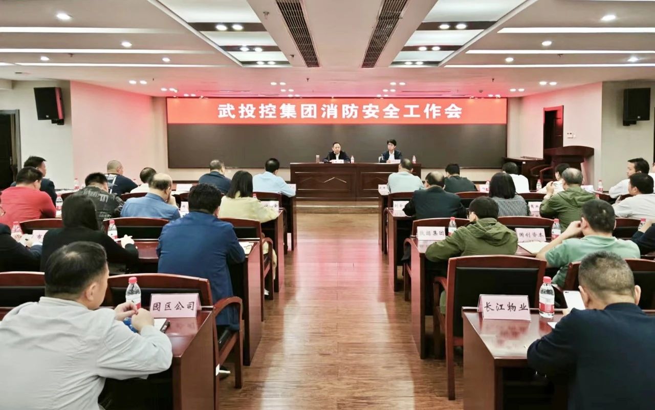 ibet·(集团)有限公司官网