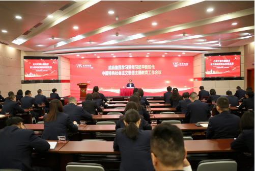 ibet·(集团)有限公司官网