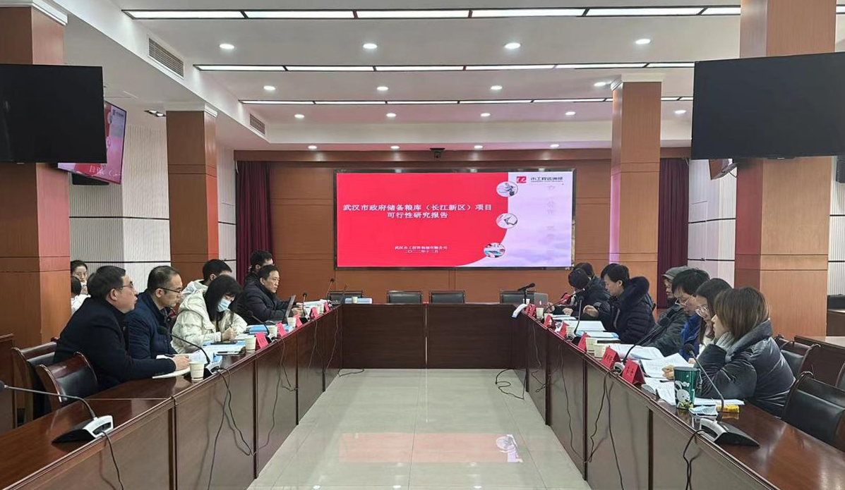 ibet·(集团)有限公司官网