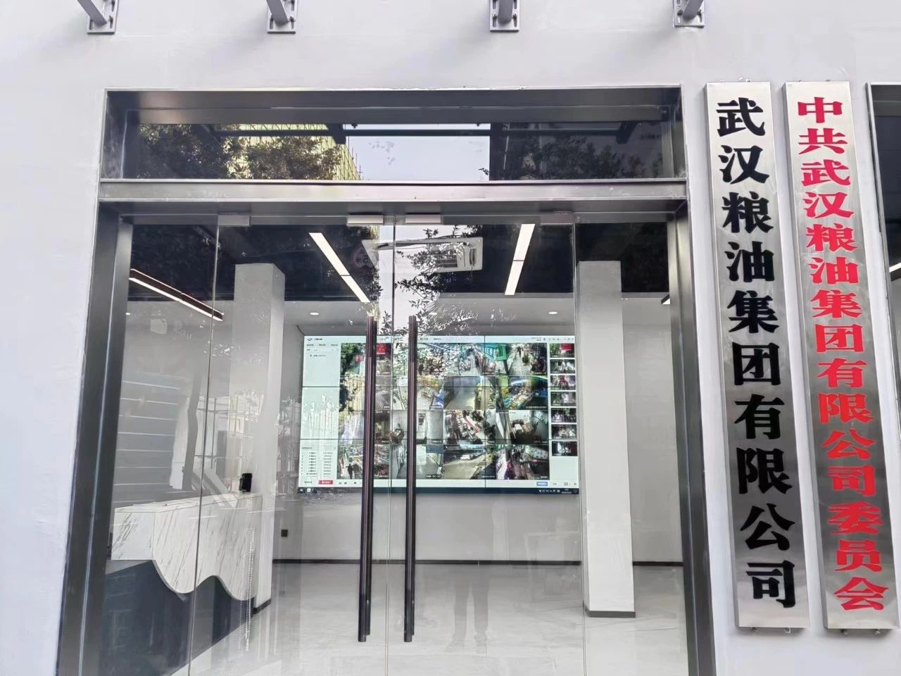 ibet·(集团)有限公司官网