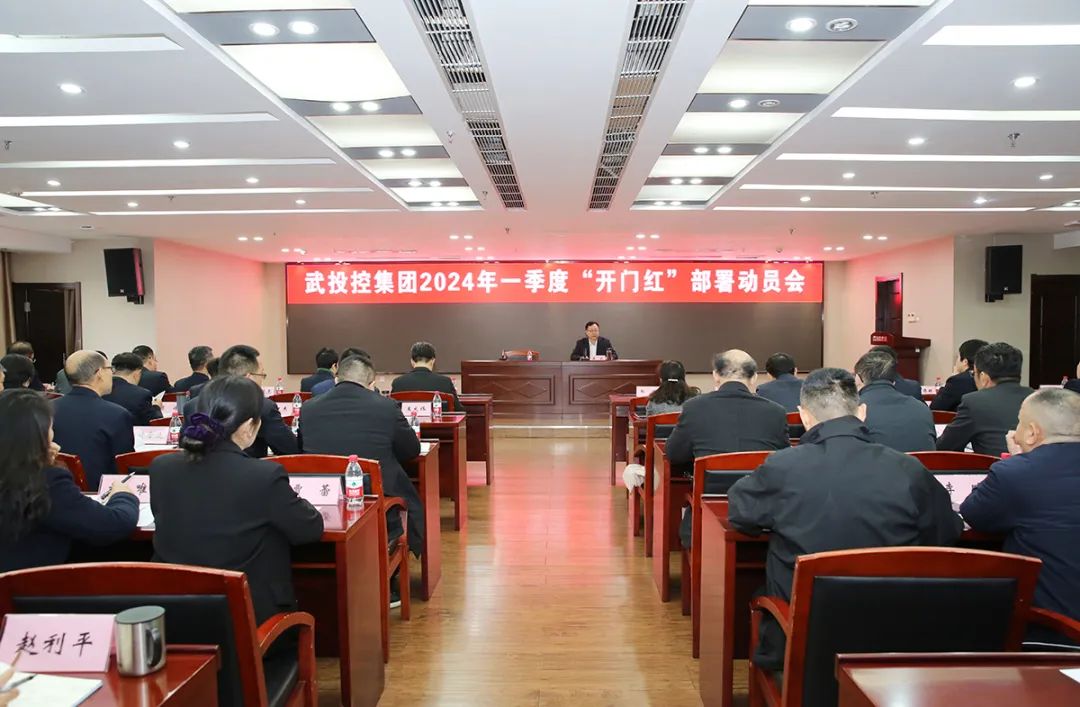 ibet·(集团)有限公司官网