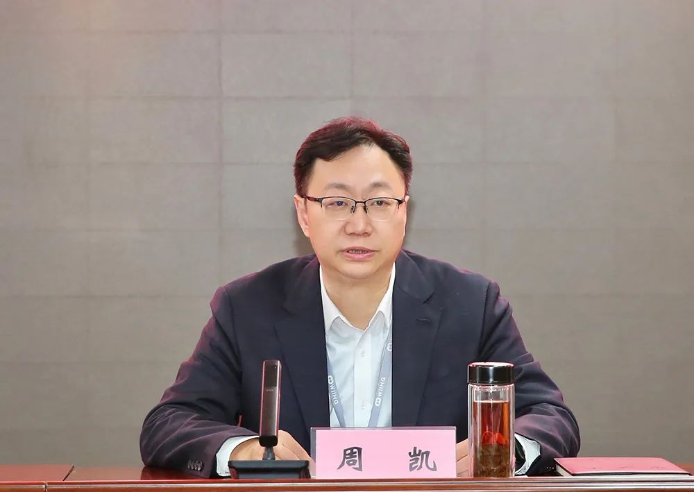ibet·(集团)有限公司官网