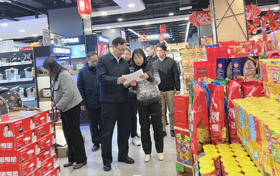 ibet·(集团)有限公司官网