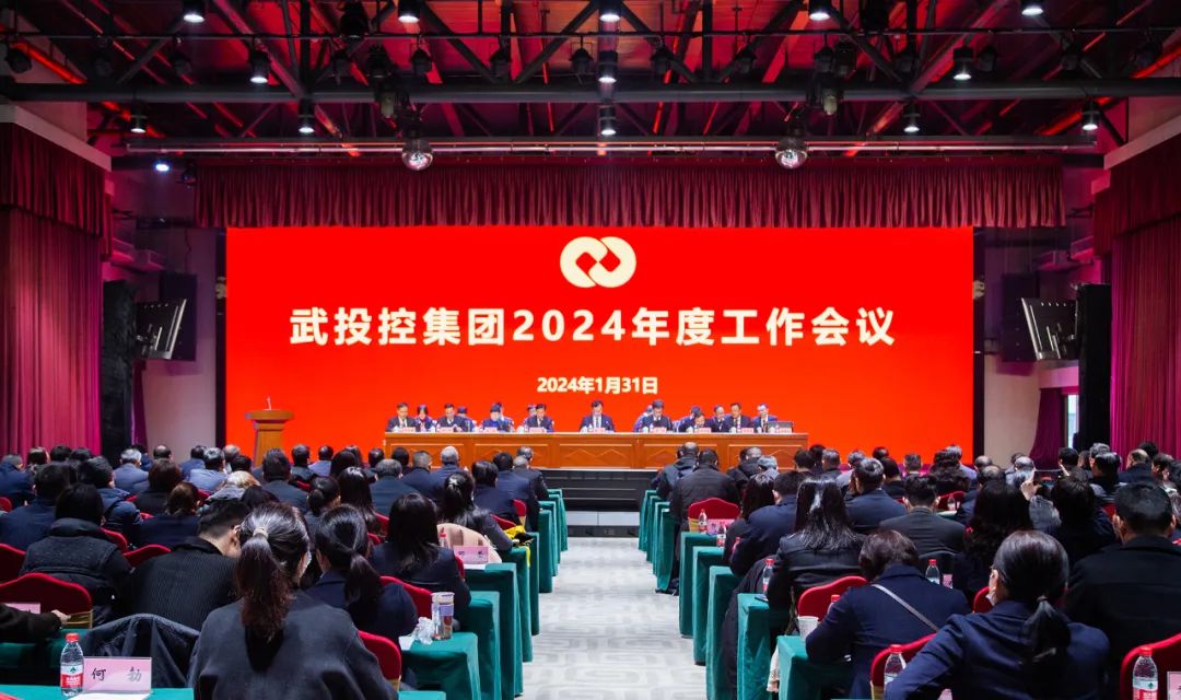 ibet·(集团)有限公司官网