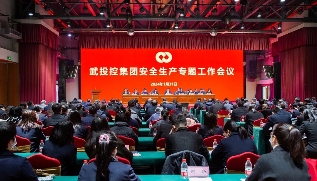 ibet·(集团)有限公司官网