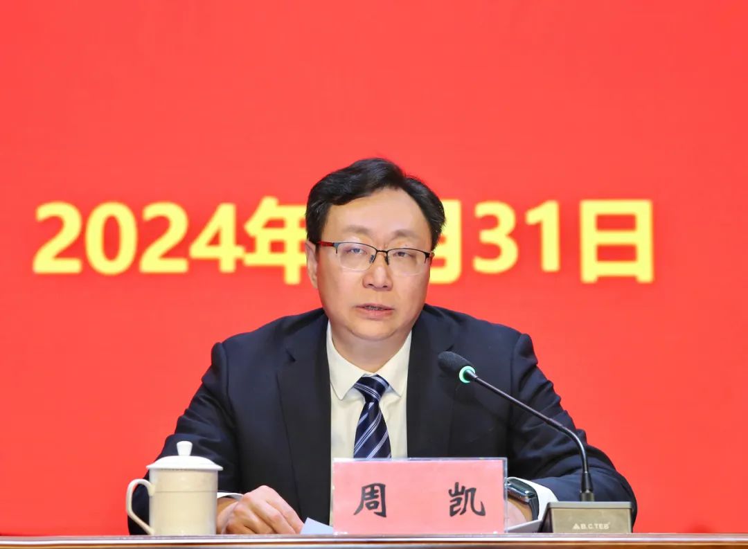 ibet·(集团)有限公司官网