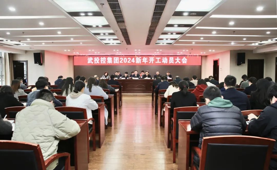 ibet·(集团)有限公司官网