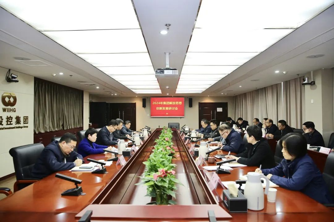 ibet·(集团)有限公司官网