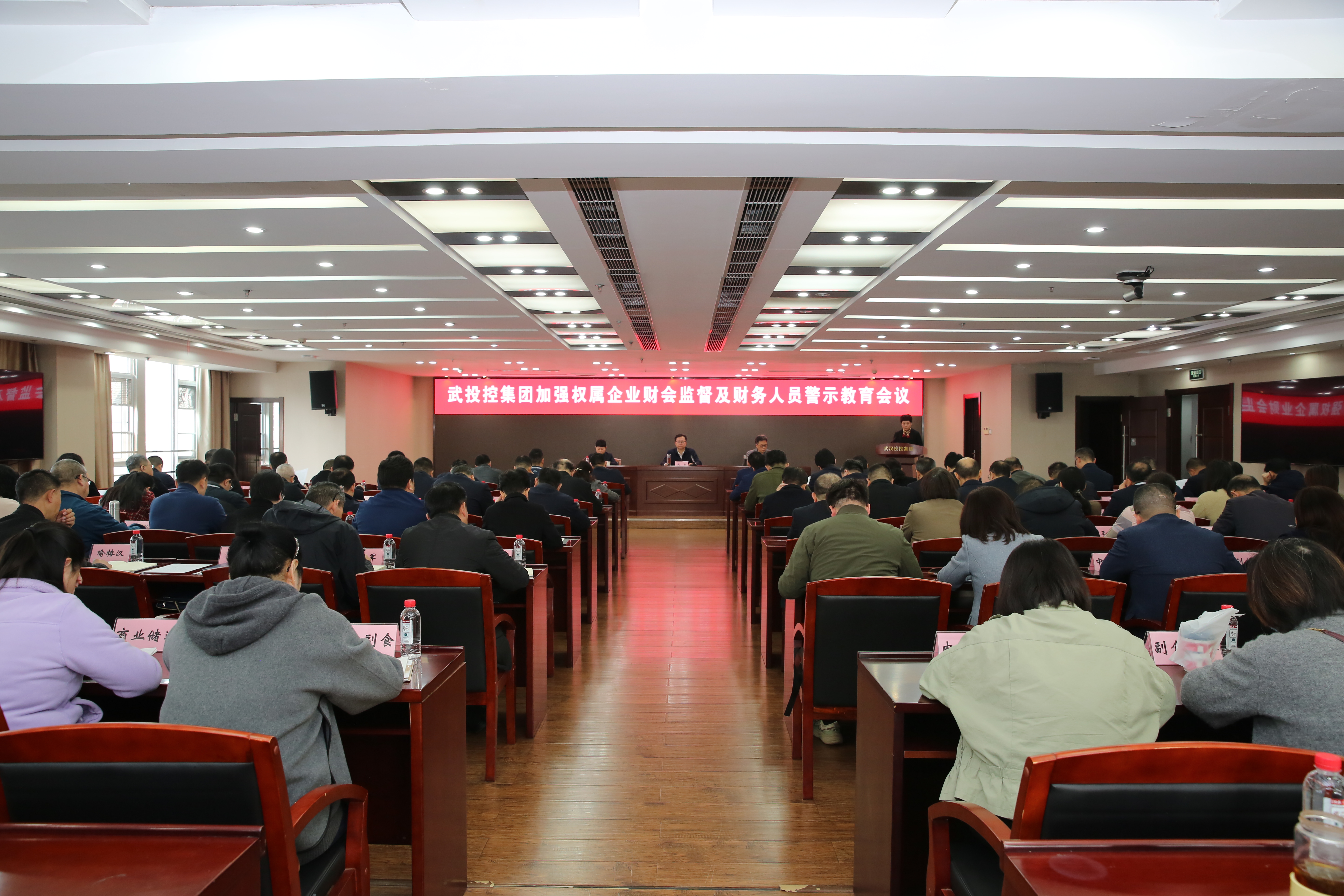 ibet·(集团)有限公司官网