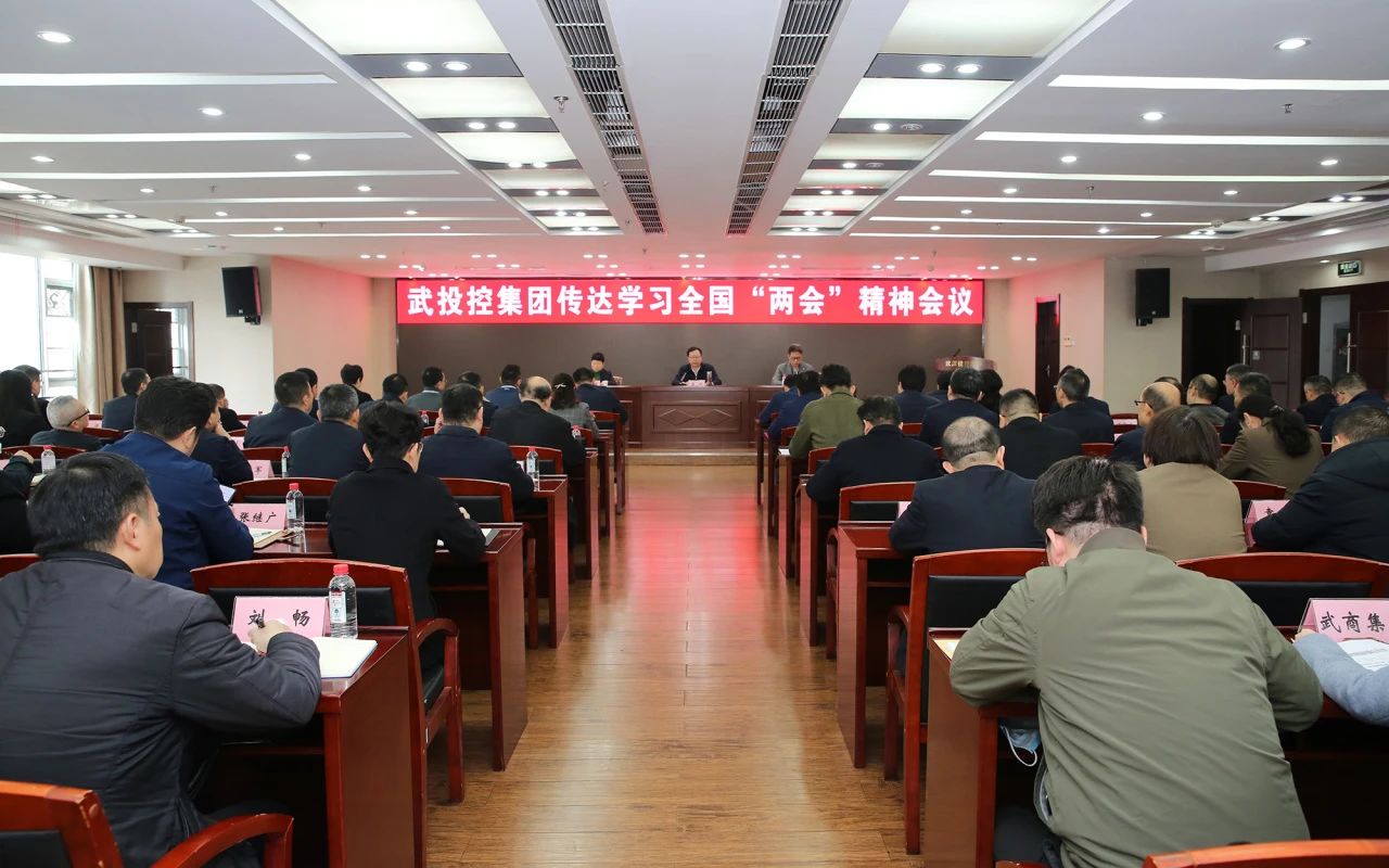 ibet·(集团)有限公司官网