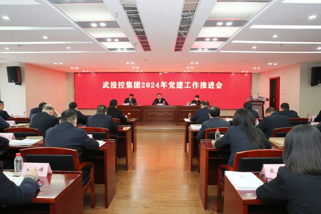 ibet·(集团)有限公司官网