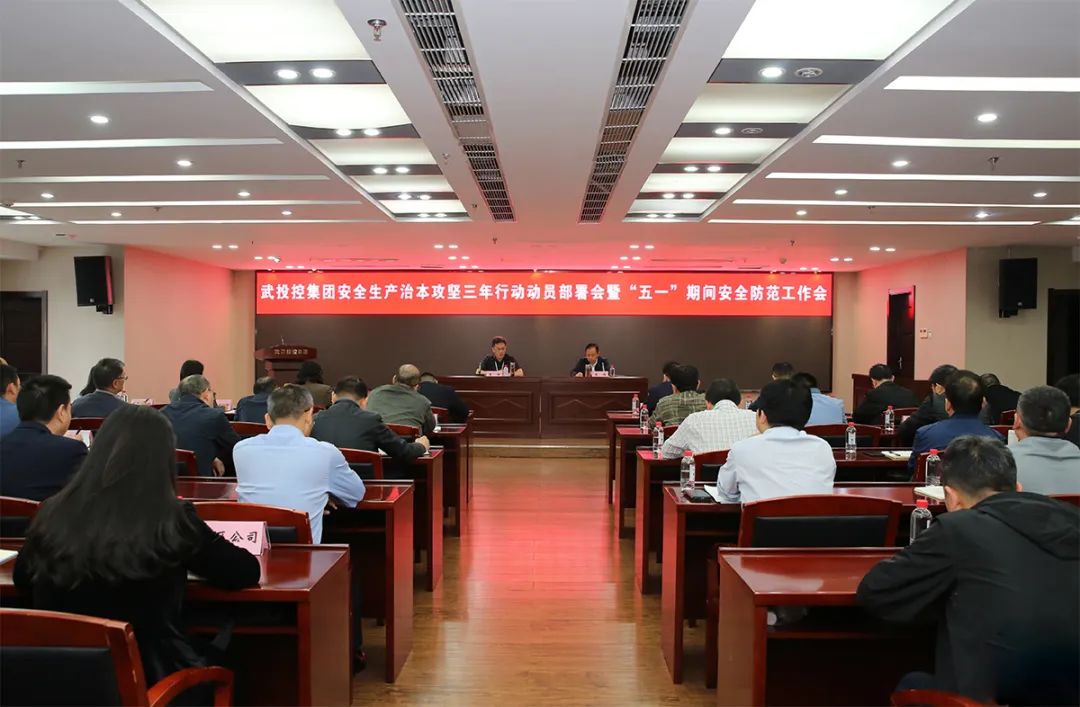 ibet·(集团)有限公司官网