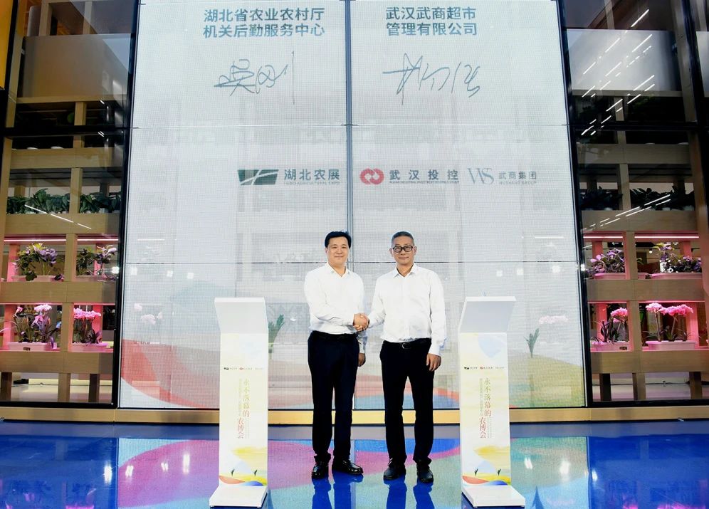 ibet·(集团)有限公司官网