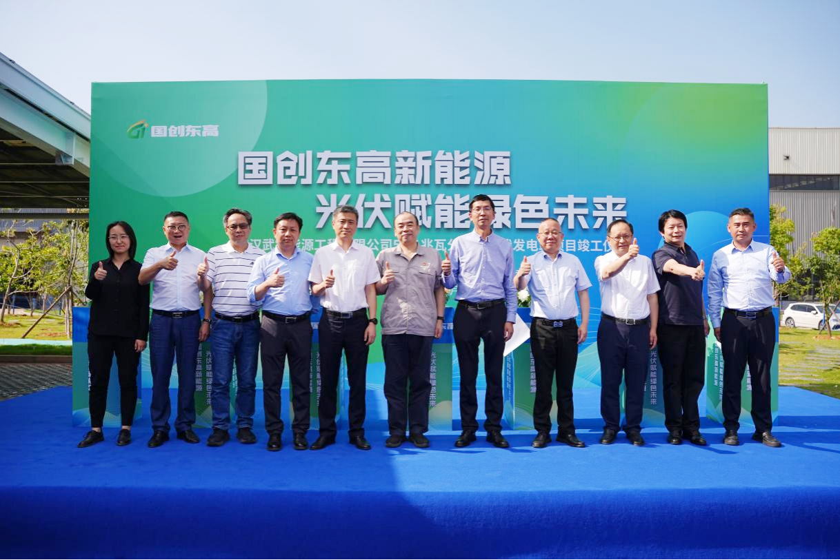 ibet·(集团)有限公司官网