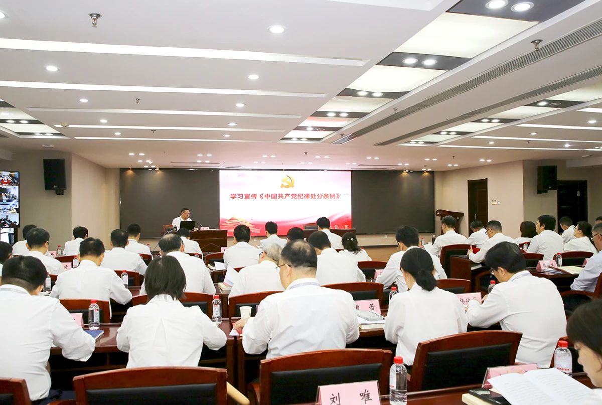 ibet·(集团)有限公司官网
