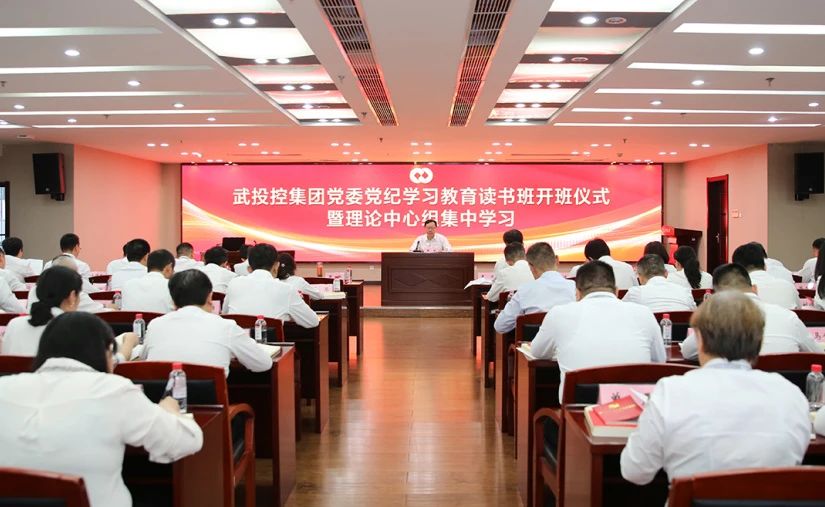 ibet·(集团)有限公司官网