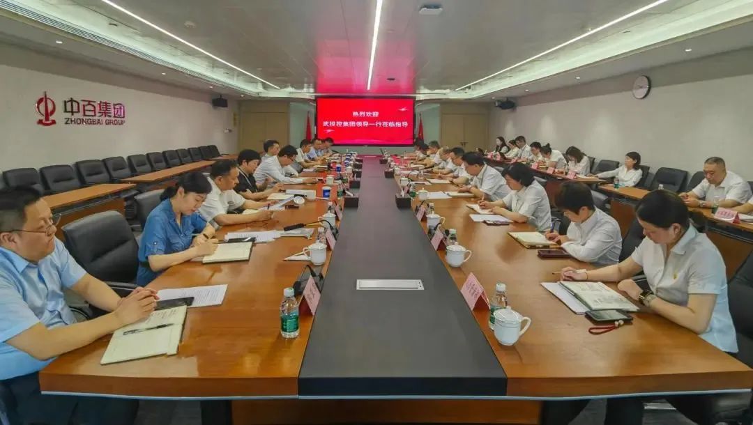 ibet·(集团)有限公司官网