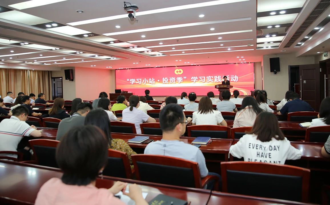 ibet·(集团)有限公司官网