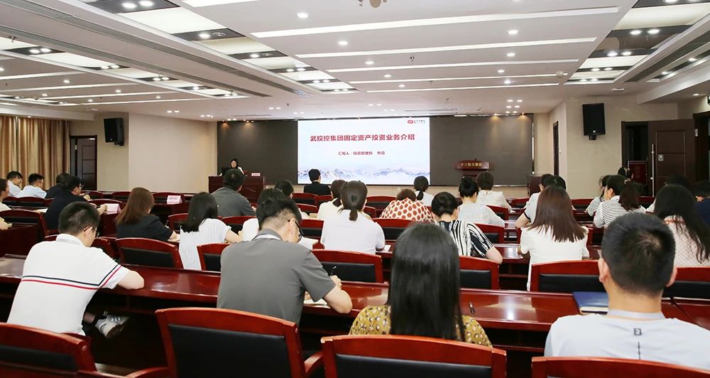 ibet·(集团)有限公司官网