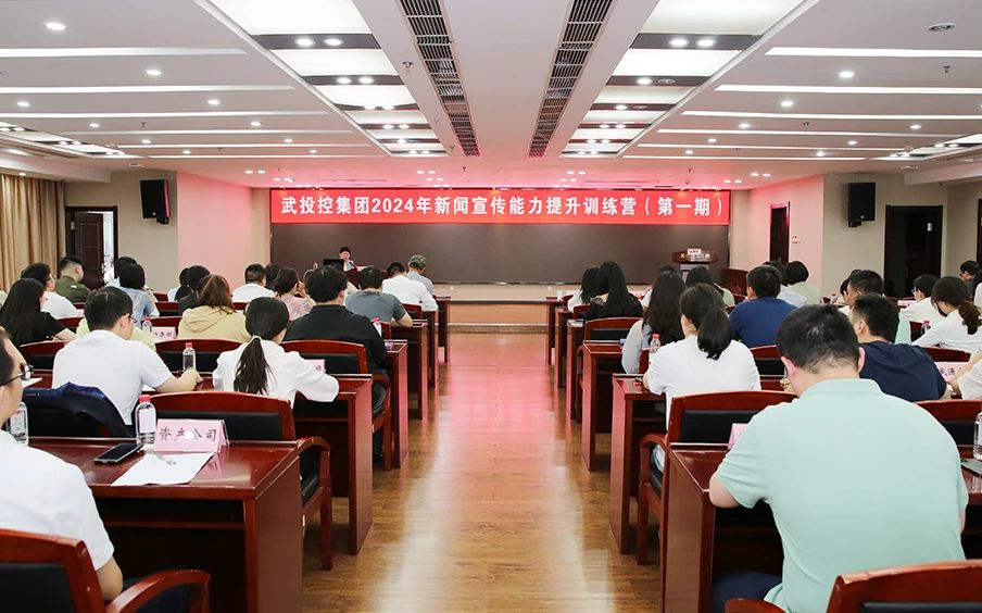 ibet·(集团)有限公司官网