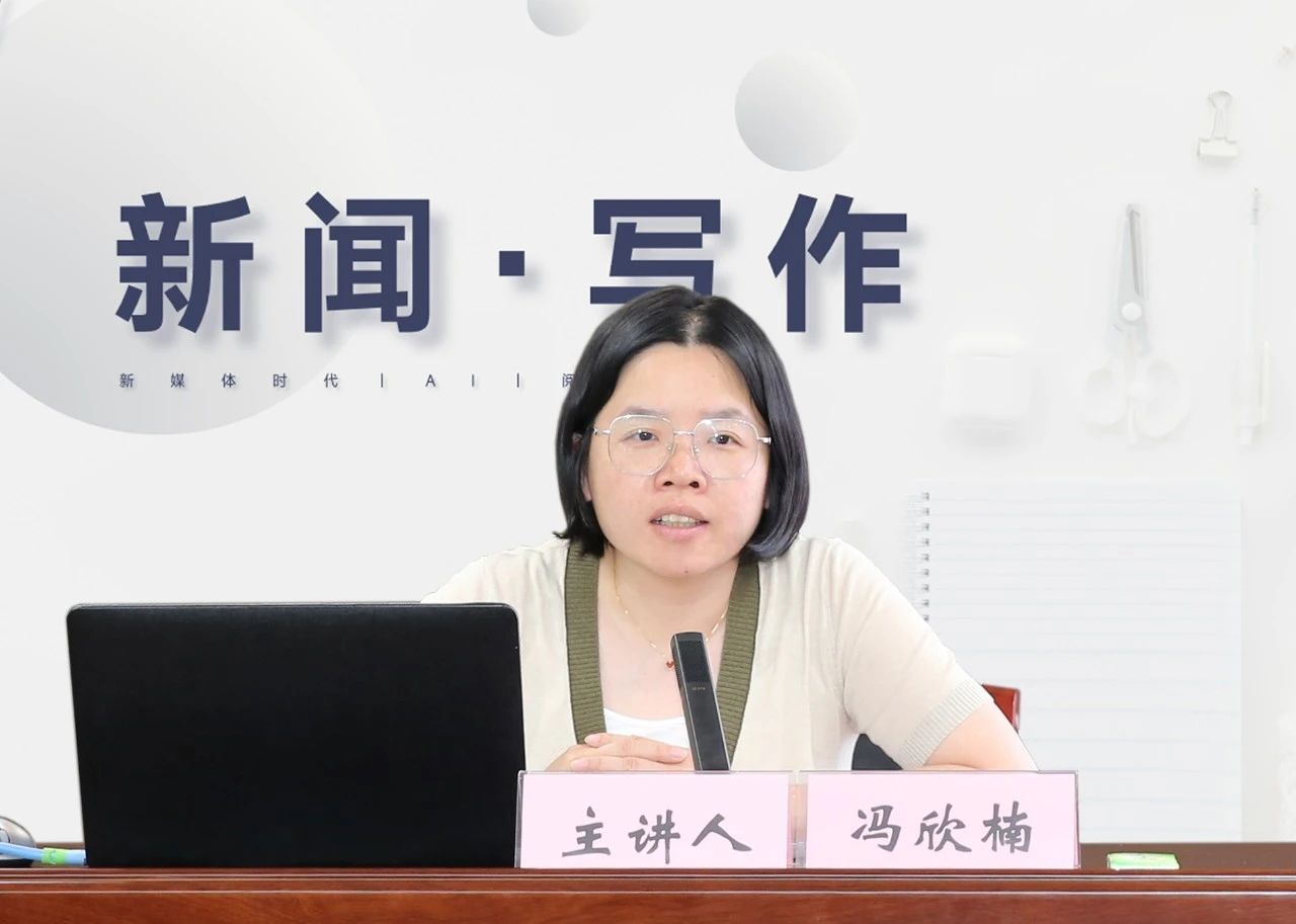 ibet·(集团)有限公司官网