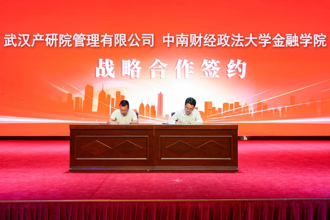 ibet·(集团)有限公司官网