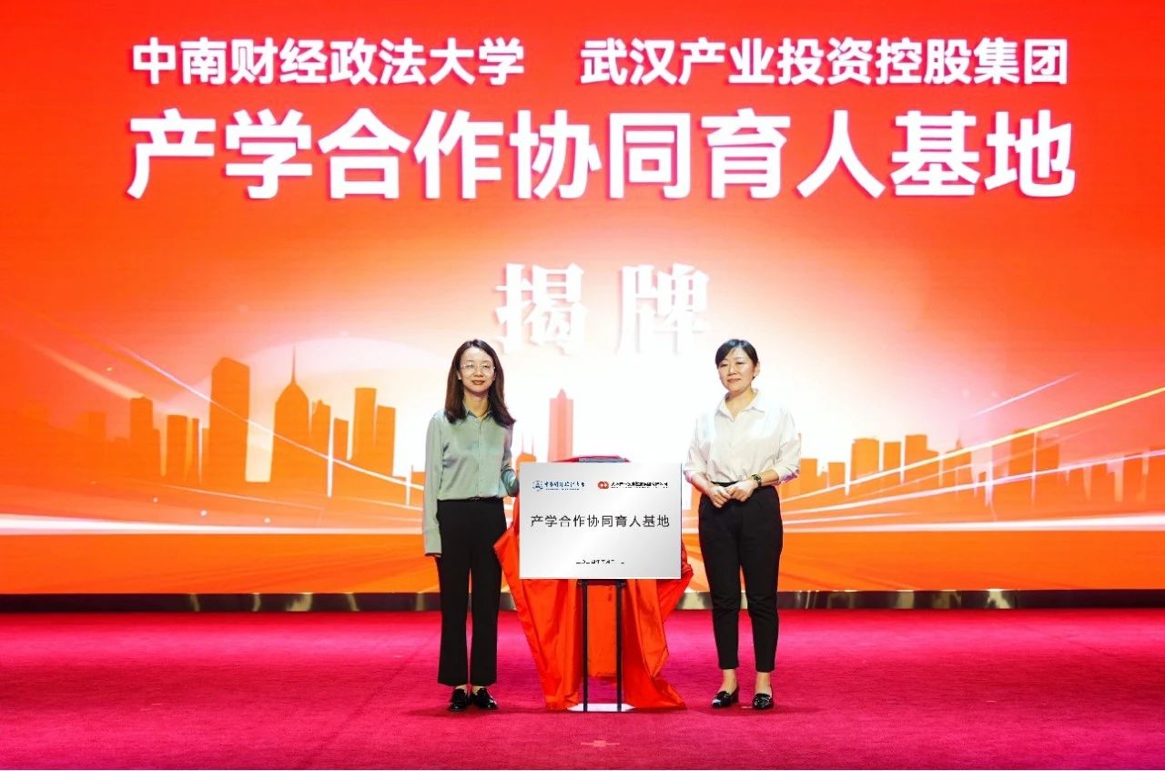 ibet·(集团)有限公司官网