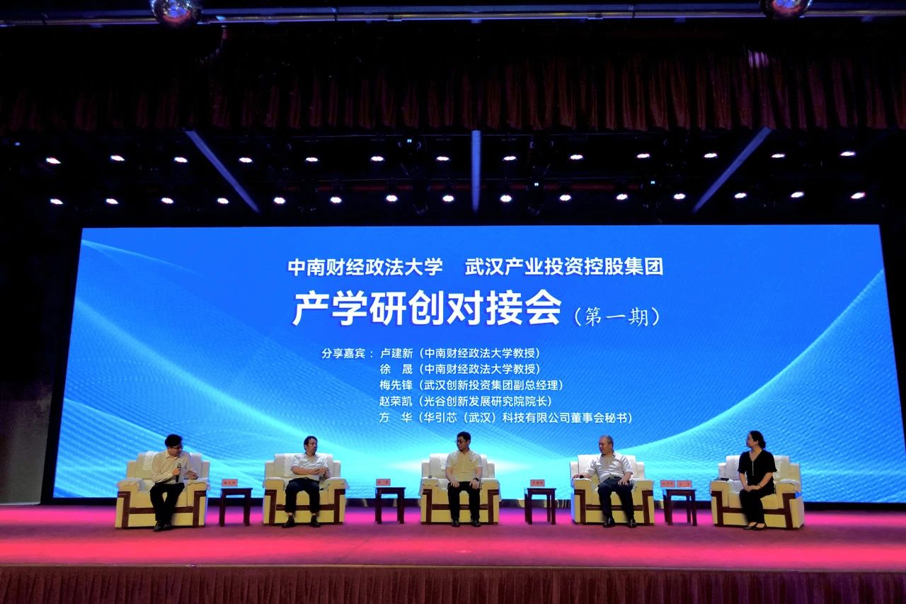 ibet·(集团)有限公司官网