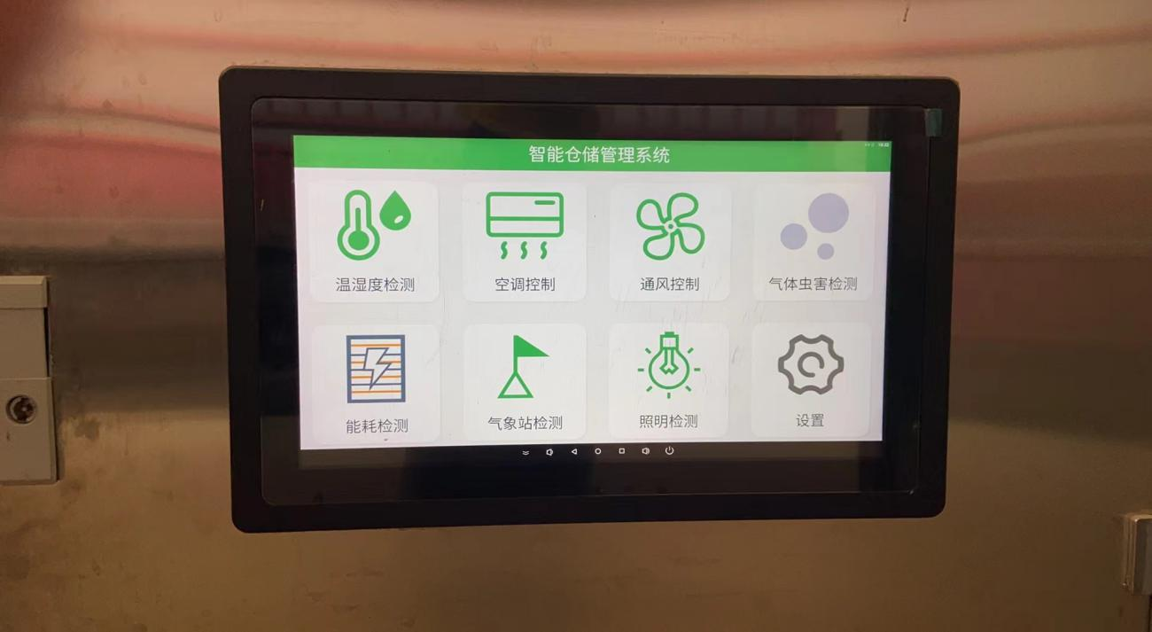 ibet·(集团)有限公司官网