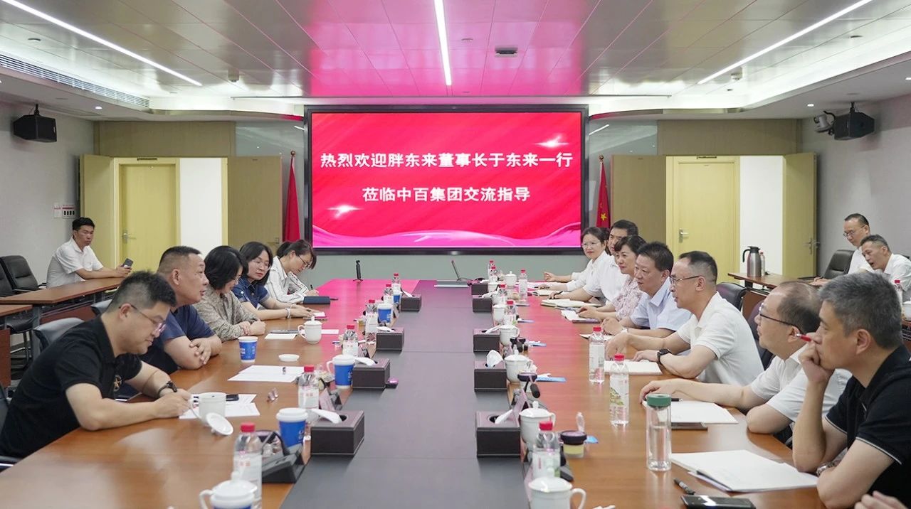 ibet·(集团)有限公司官网