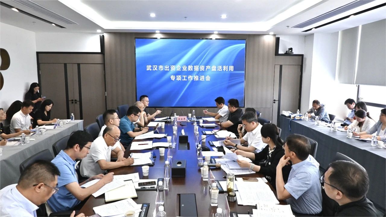 ibet·(集团)有限公司官网